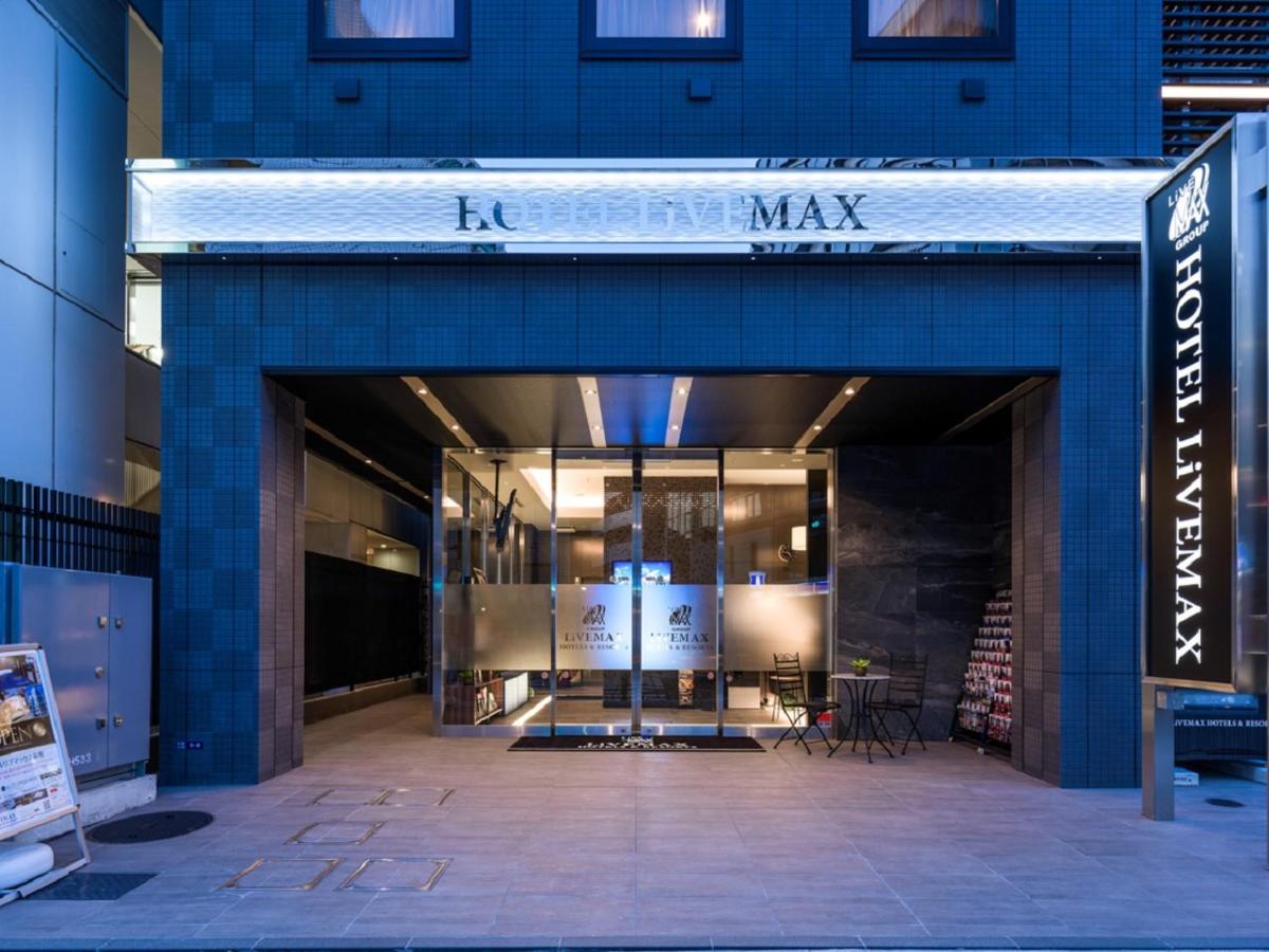 Hotel Livemax Akasaka Tokyo Dış mekan fotoğraf