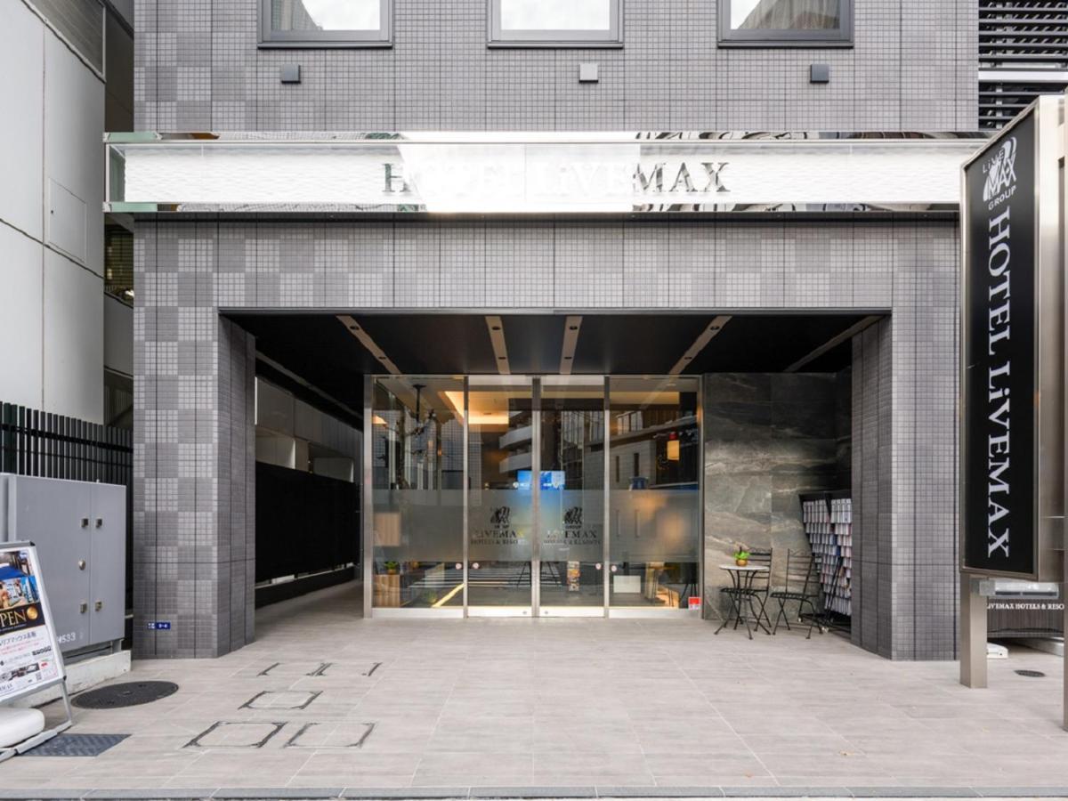 Hotel Livemax Akasaka Tokyo Dış mekan fotoğraf