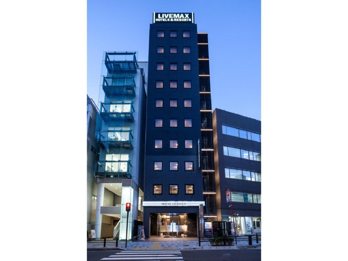 Hotel Livemax Akasaka Tokyo Dış mekan fotoğraf
