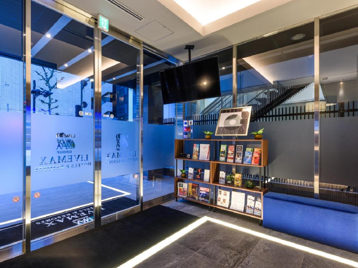 Hotel Livemax Akasaka Tokyo Dış mekan fotoğraf