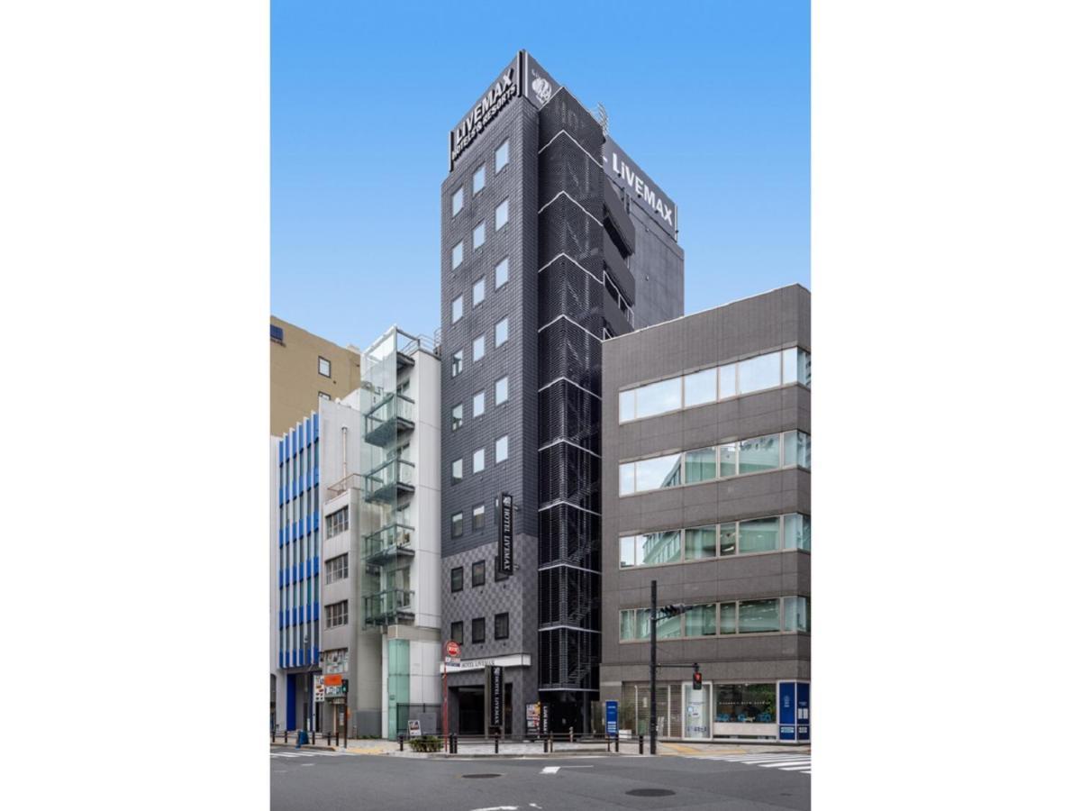 Hotel Livemax Akasaka Tokyo Dış mekan fotoğraf